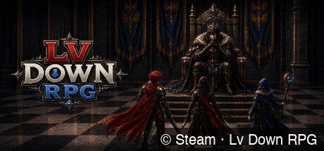 Lv Down RPG game cover